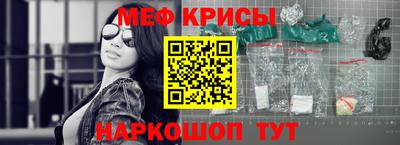 прущие грибы Сланцы