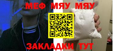 молекула духа Среднеуральск