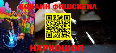 молекула духа Среднеуральск