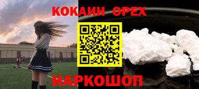 хмурый Славгород