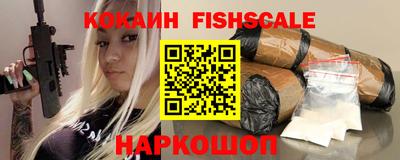 молекула духа Среднеуральск