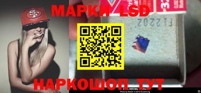 молекула духа Среднеуральск