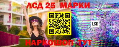 хмурый Славгород