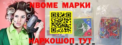 молекула духа Среднеуральск