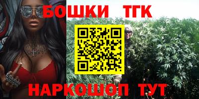 не бодяженный Старая Купавна
