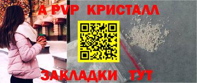 не бодяженный Старая Купавна