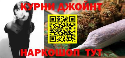 соль ск Ставрополь