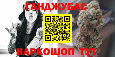 хмурый Славгород
