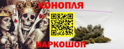 соль ск Ставрополь