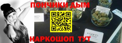 молекула духа Среднеуральск