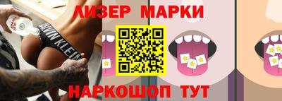 не бодяженный Старая Купавна