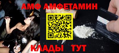 не бодяженный Старая Купавна