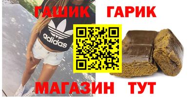 молекула духа Среднеуральск