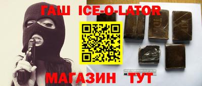 хмурый Славгород