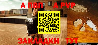 не бодяженный Старая Купавна