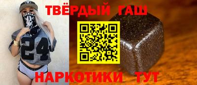 не бодяженный Старая Купавна