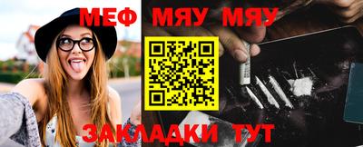 молекула духа Среднеуральск