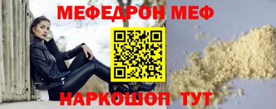 не бодяженный Старая Купавна