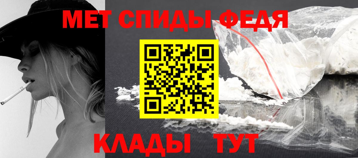 ГЕРОИН Мурино